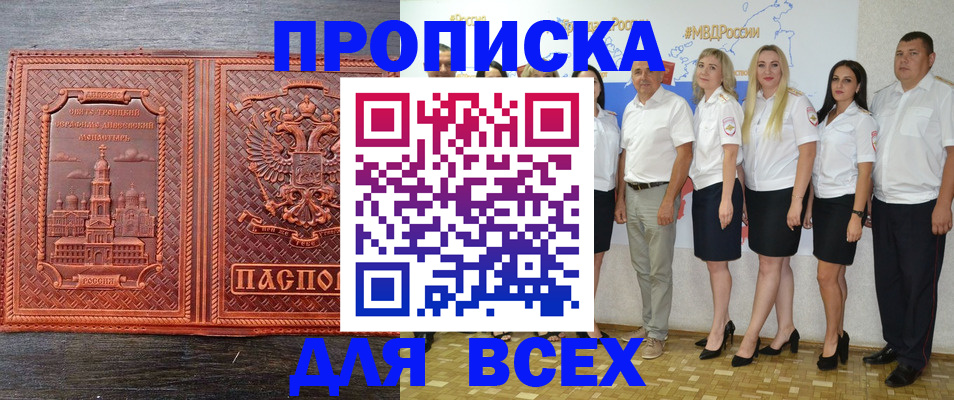 форма 3 в Чебоксарах